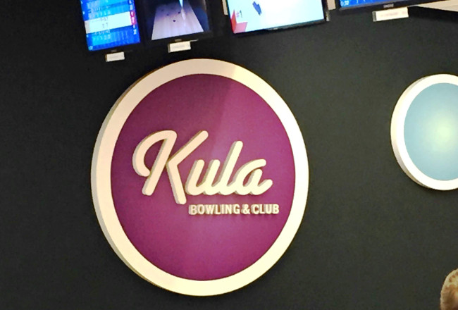 Logo klubu Kula Bowling and Club w Rzeszowie